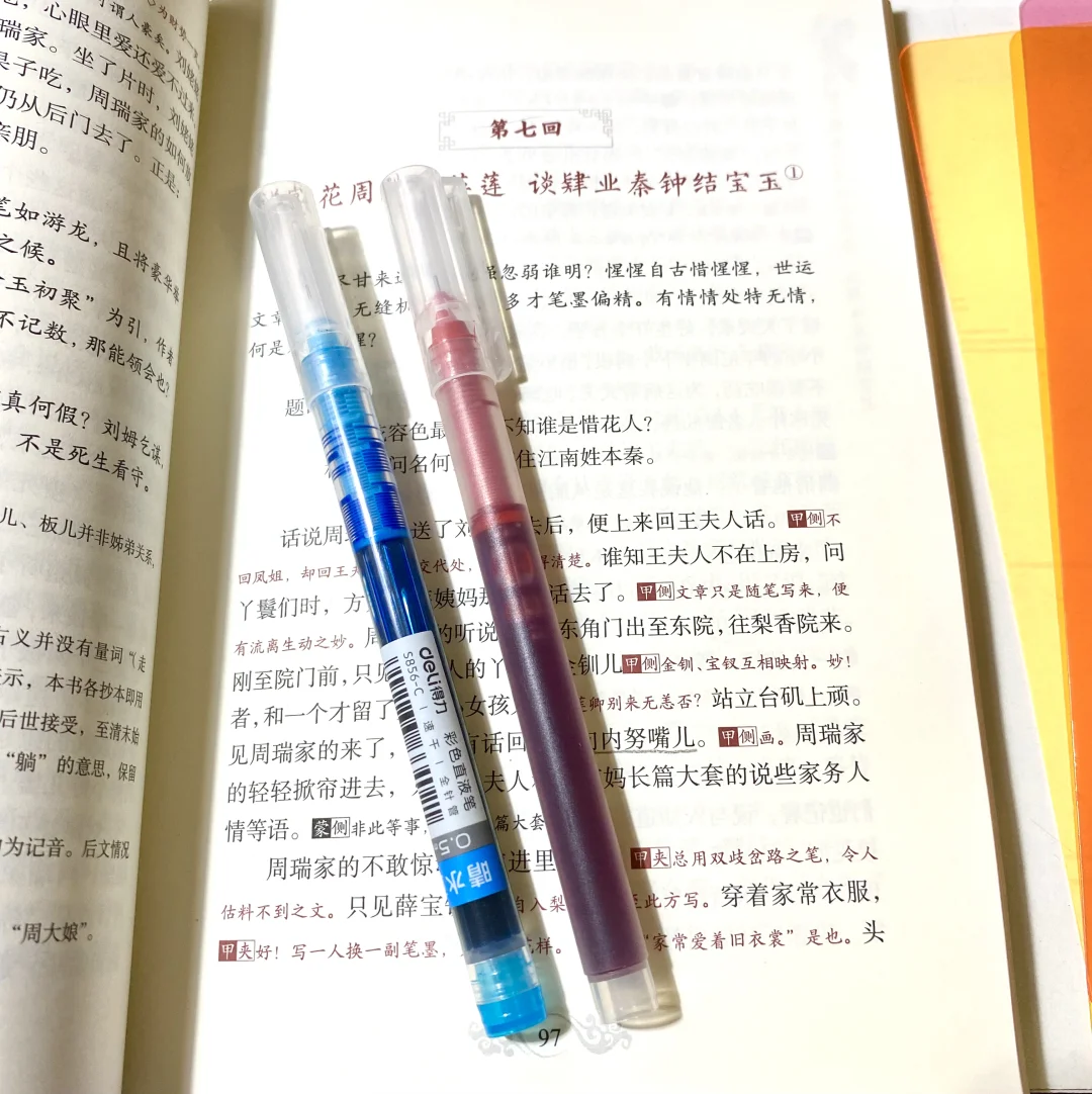 仿佛一下子复明了❗ADHD的阅读效率神器