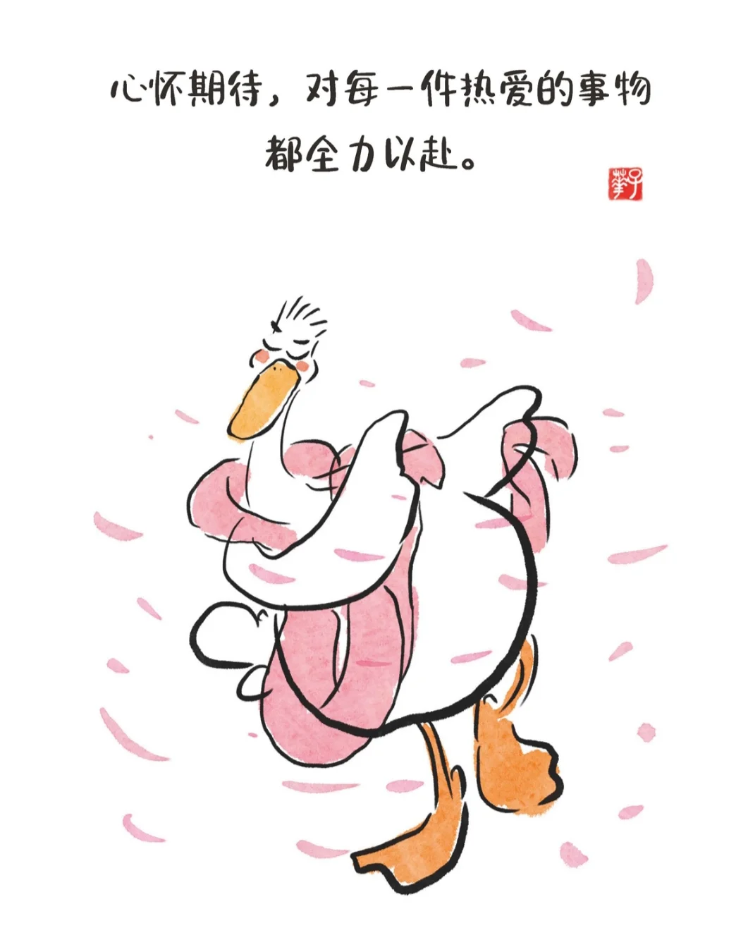 读书，世界就在眼前