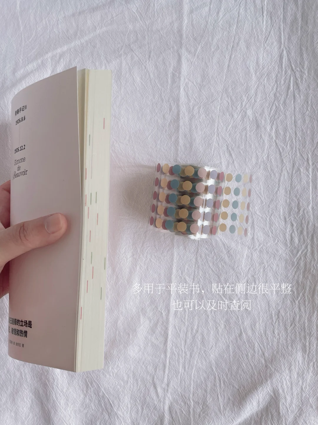 阅读好物大分享!!!