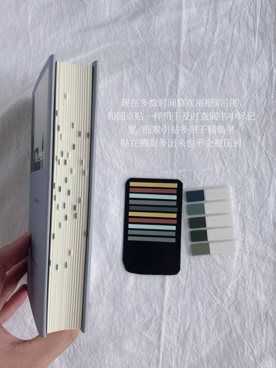 阅读好物大分享!!!