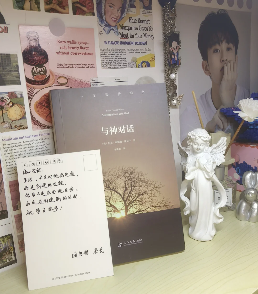 请推荐一本心中top1的书籍📕