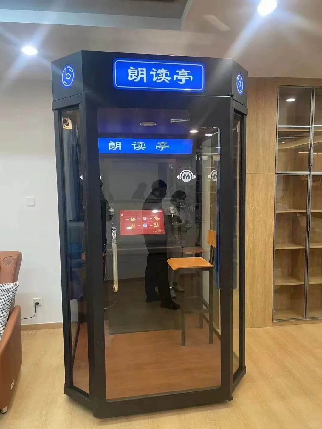 电子图书阅读神器