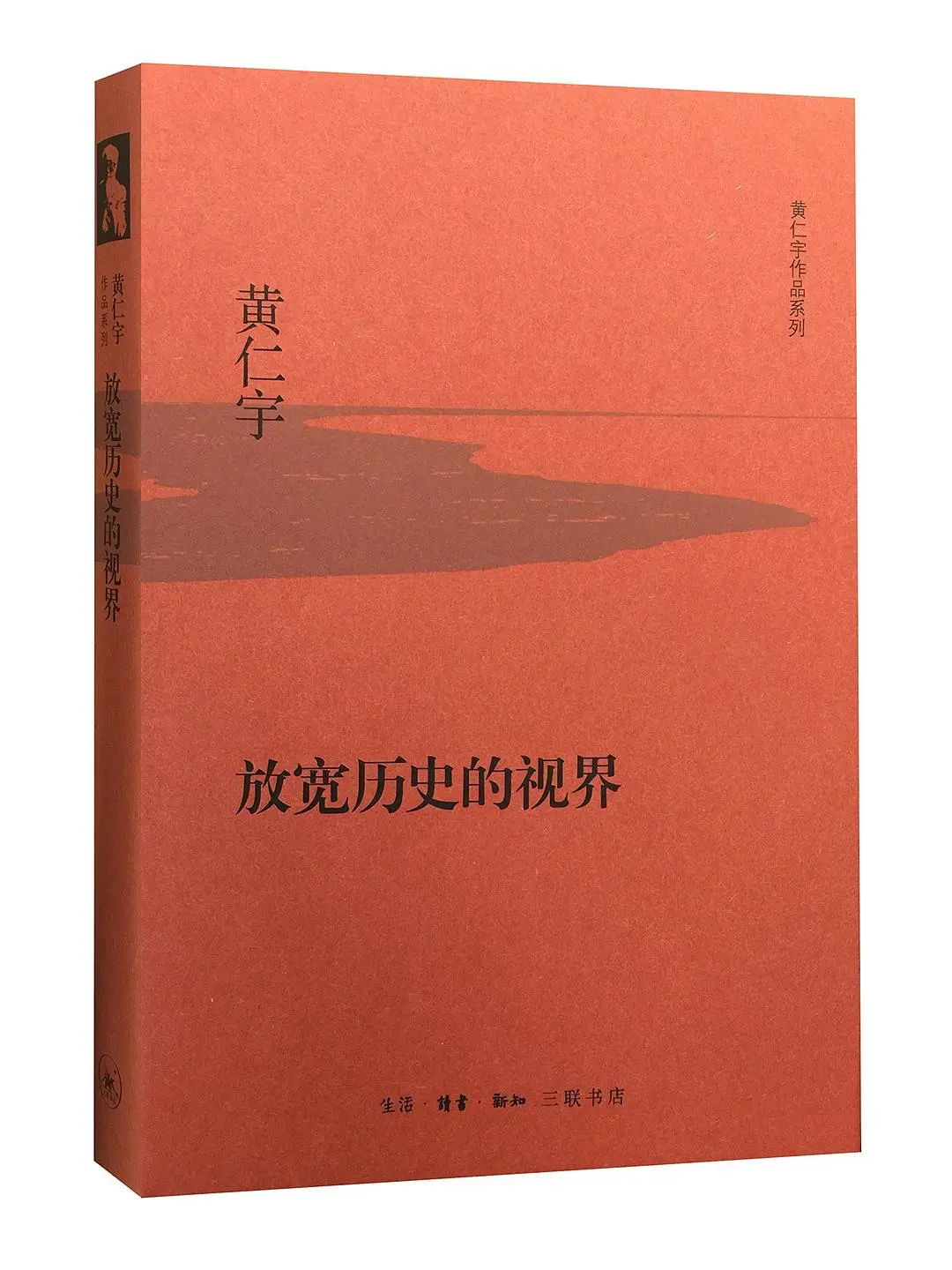 总结本月书获！纸质书自由只指日可待～