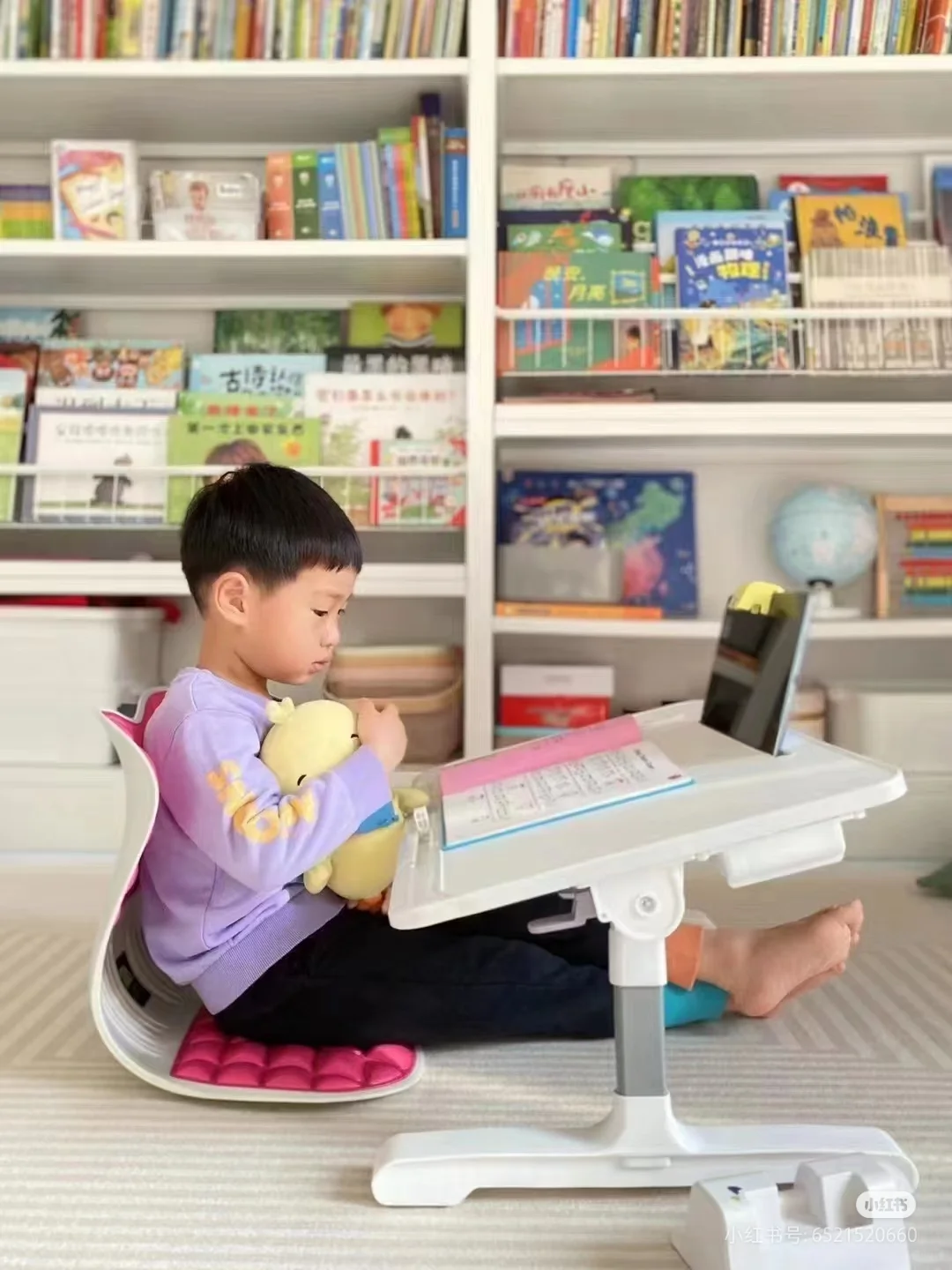 强烈推荐👉阅读神器--读书瞳📚