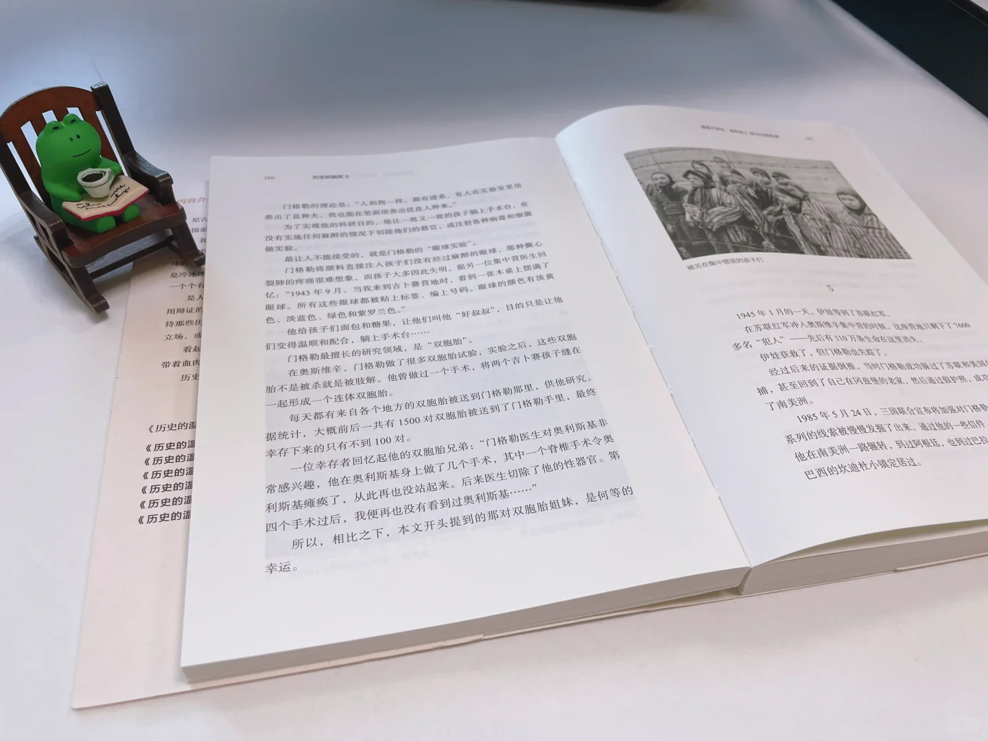 可以摊平来读的书才叫书啊📖