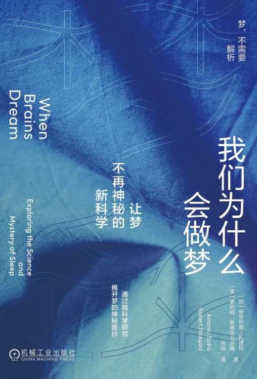 不是每一本书都要读完（上）