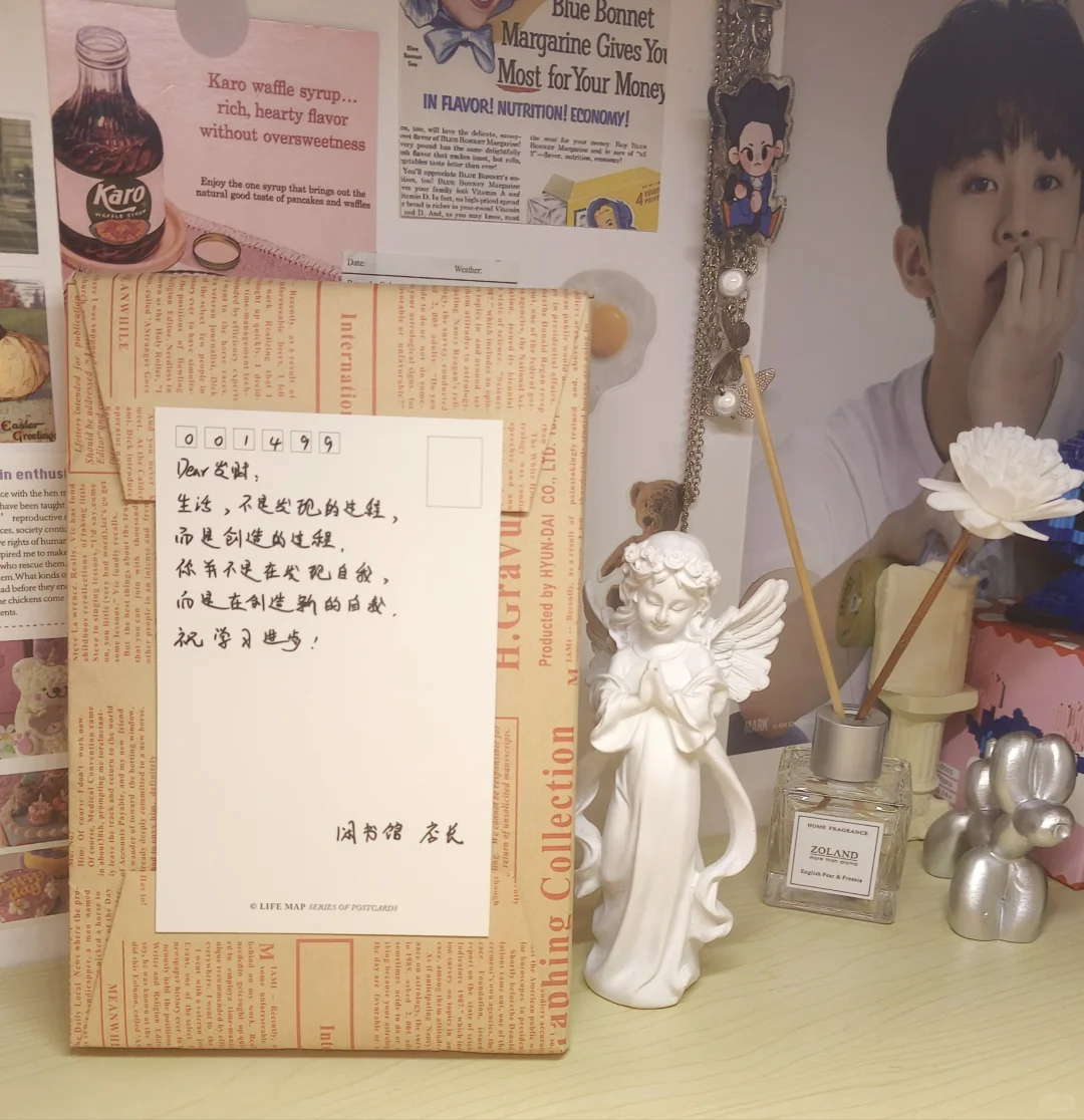 请推荐一本心中top1的书籍📕