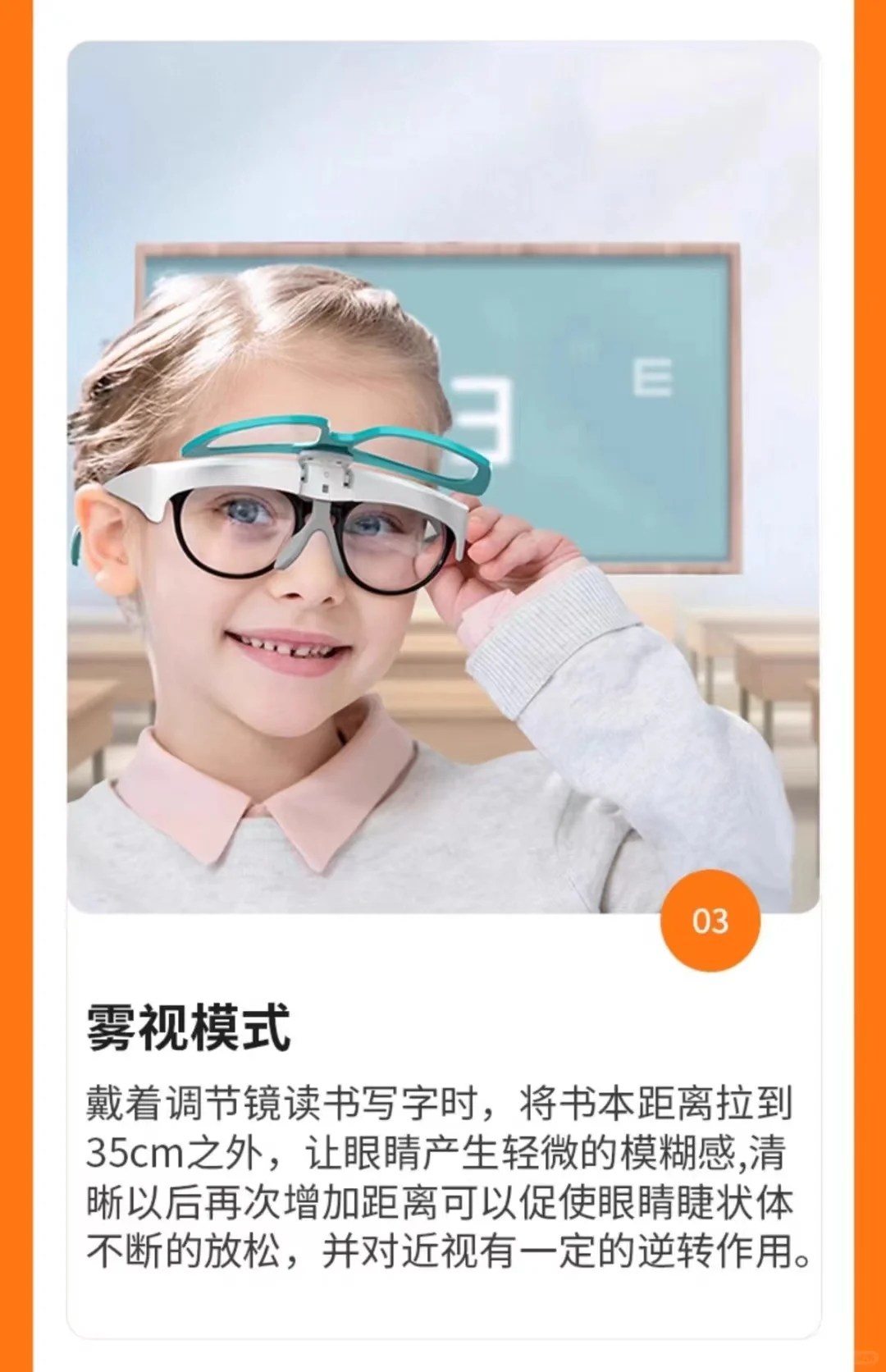 那些能让我乖乖读书的神器👀