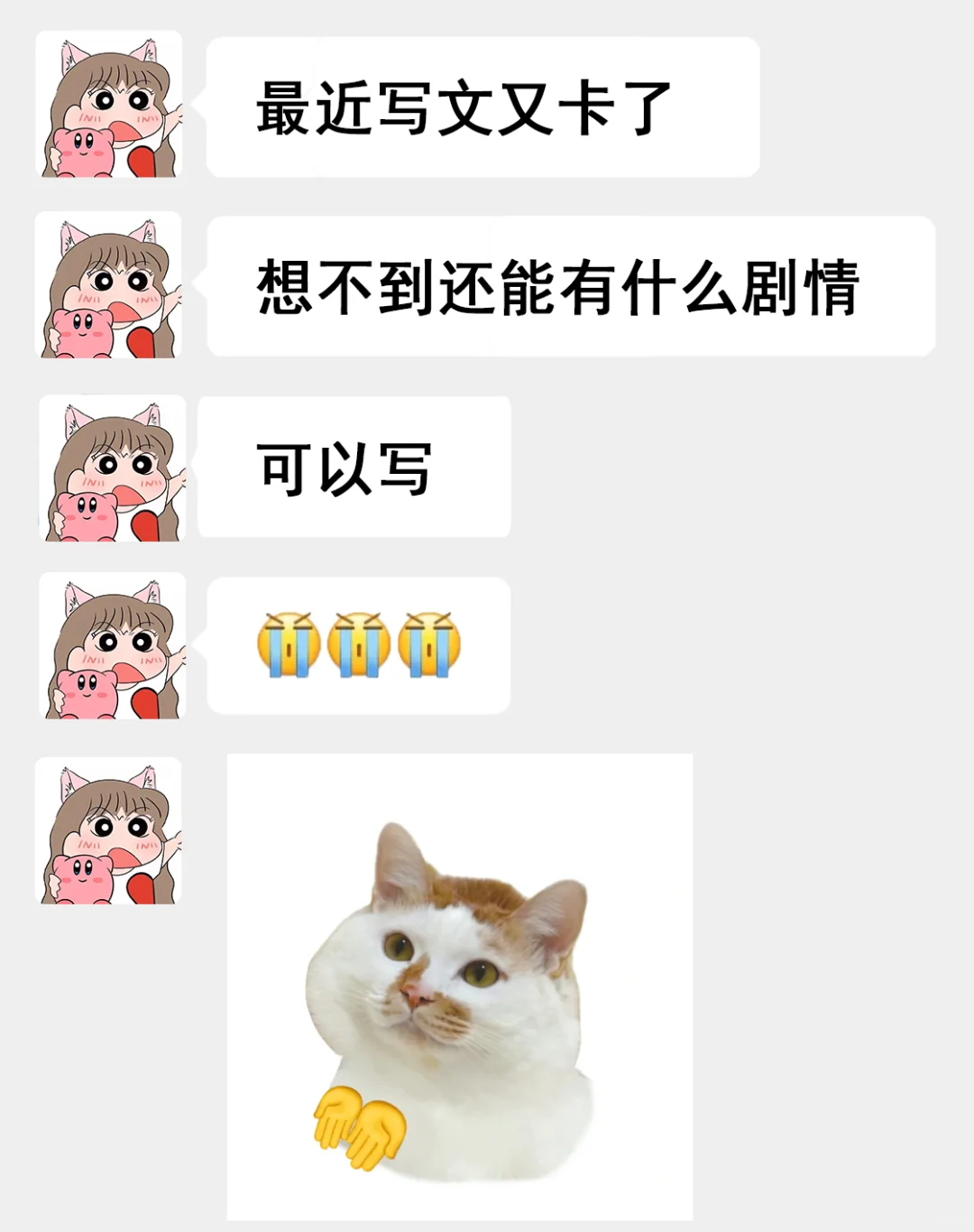 用DeepSeek5步榨干一本书，为自己所用！