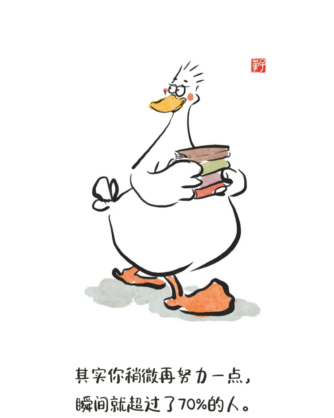 读书，世界就在眼前