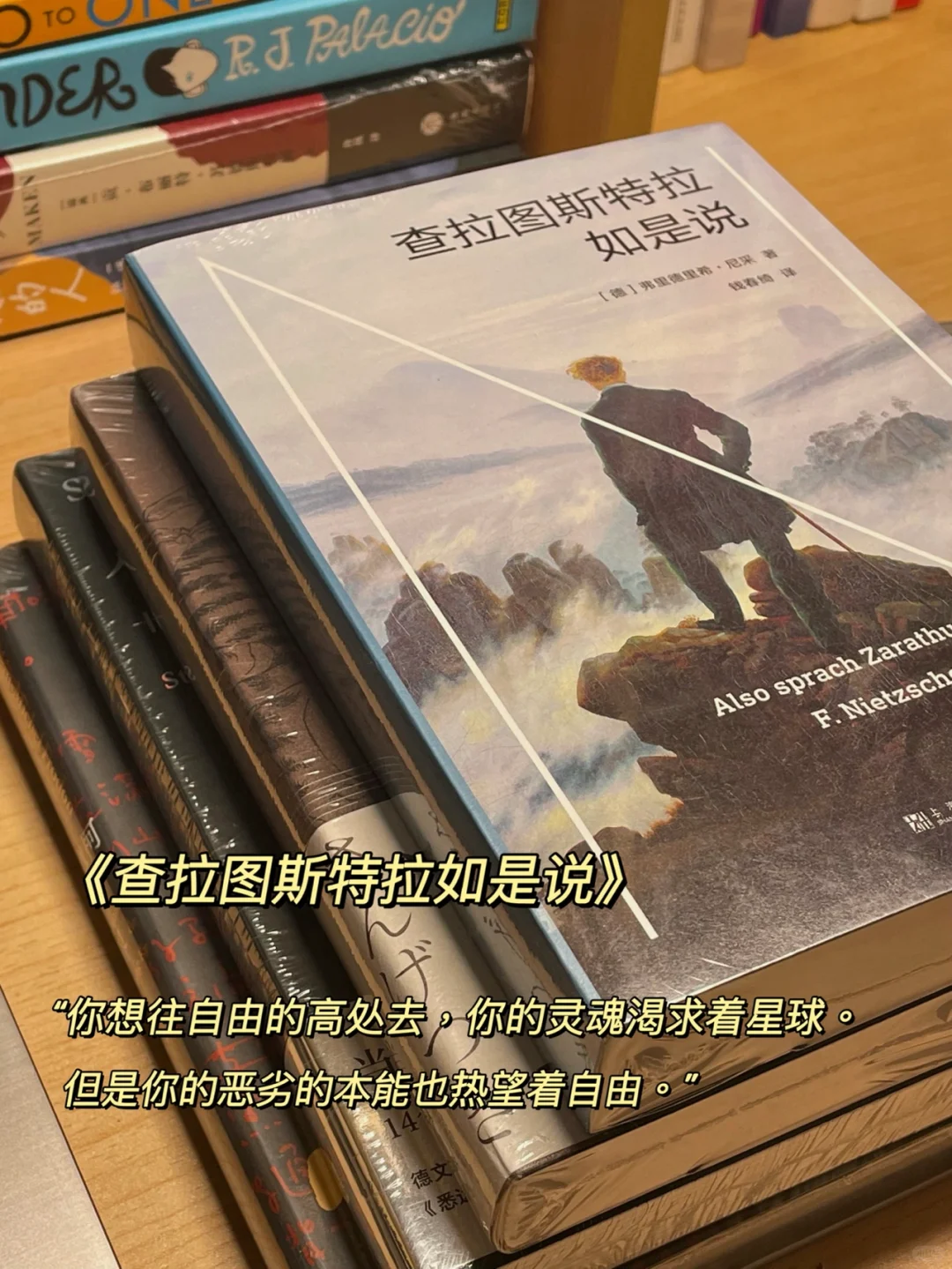 读书博主力荐｜薅羊毛‼️爱读纸质书的uu们进！