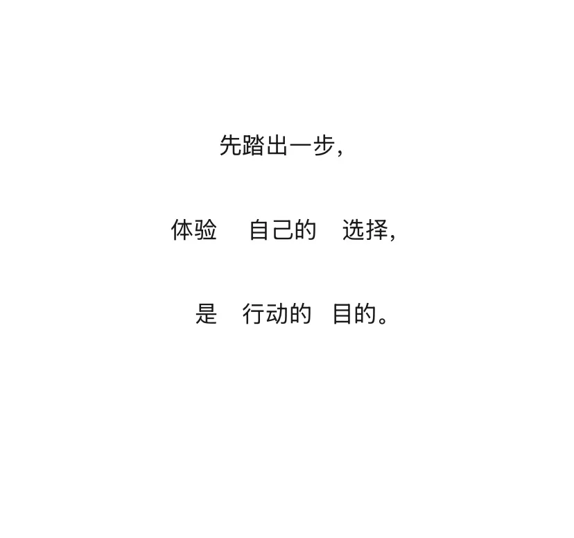 ADHD无痛阅读神器调研