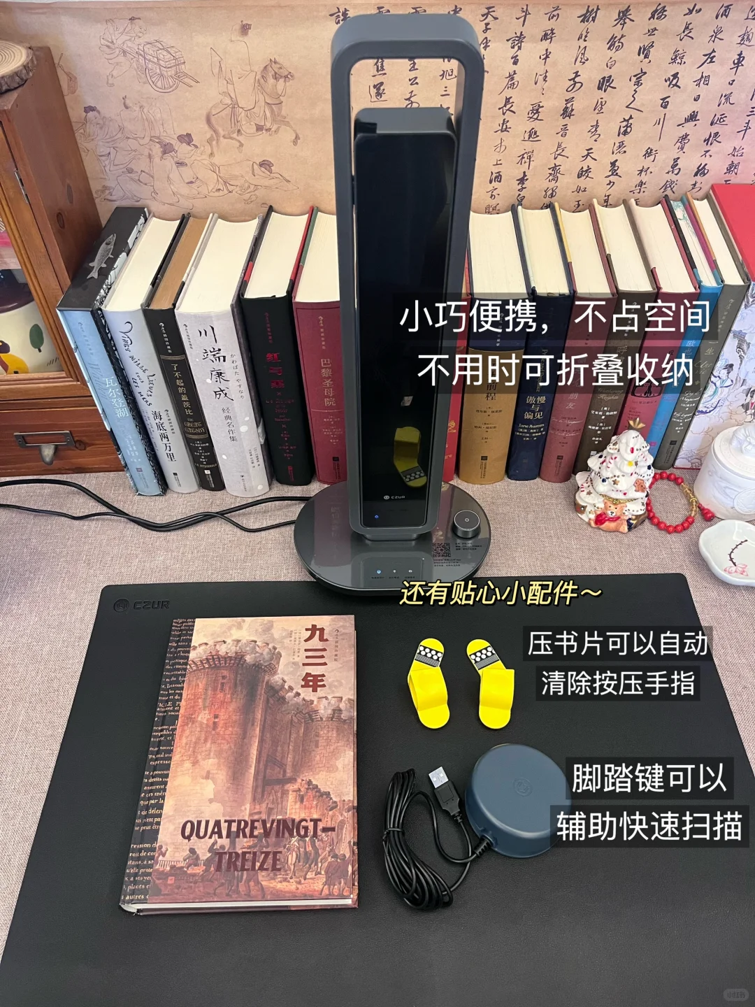 35岁做读书博主，每月收入4位数的神器！！