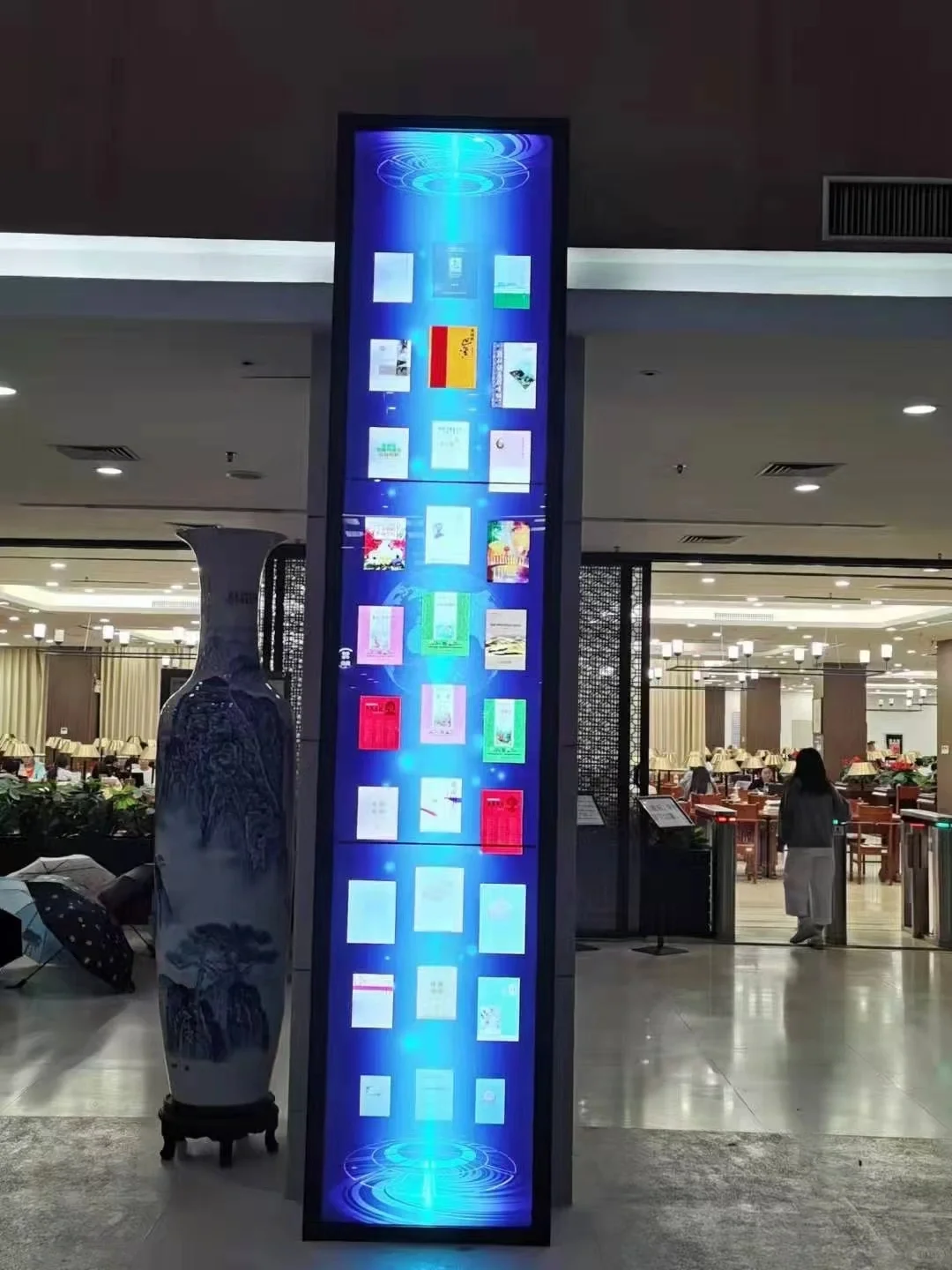 电子图书阅读神器