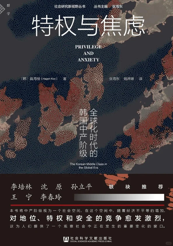 不是每一本书都要读完（上）