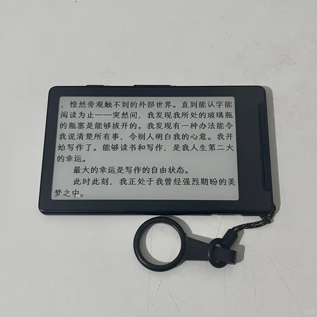 阅星瞳到了，手感挺好