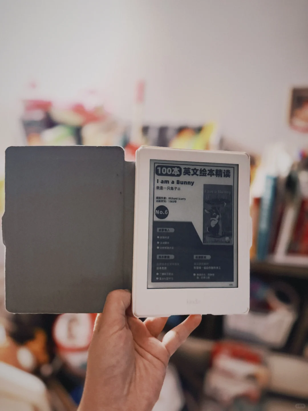 💡📖👶闲置Kindle秒变带娃神器！