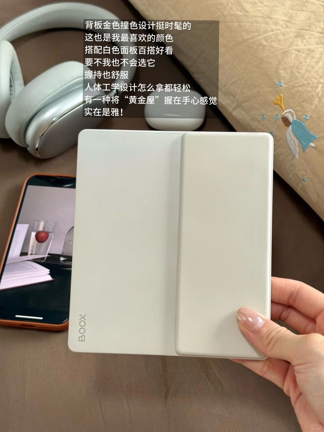 plog📖我发现，人一定要运动和读书