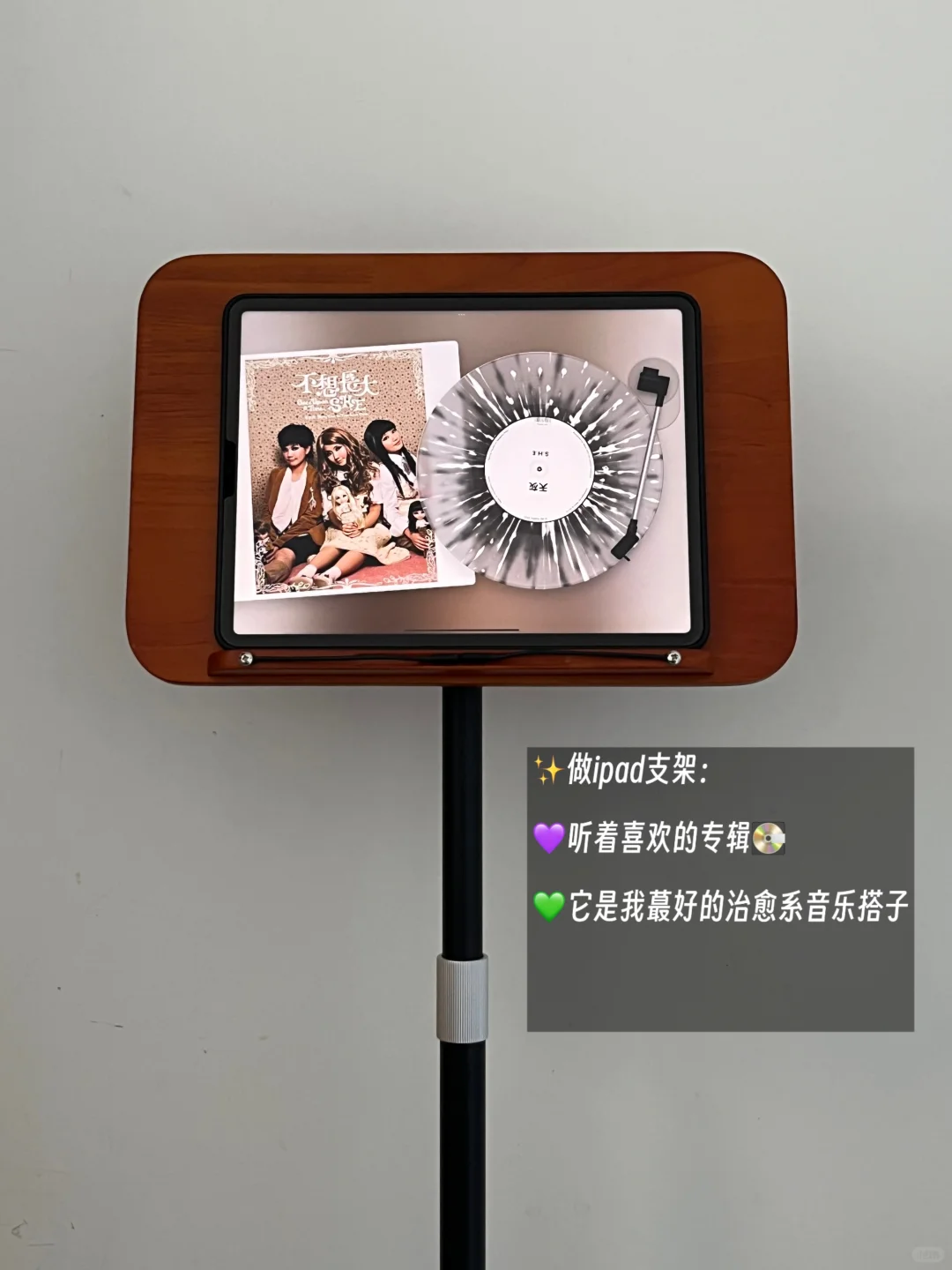 ✨1.8米可升降‼️站起来看书的阅读架太香💙