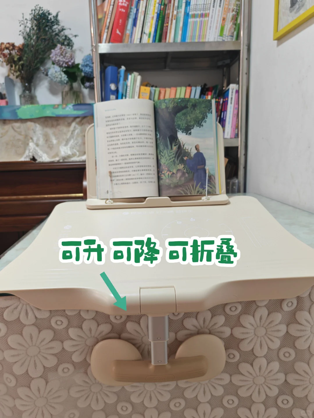 被邻居追着问的坐姿矫正器❗️后悔买晚了