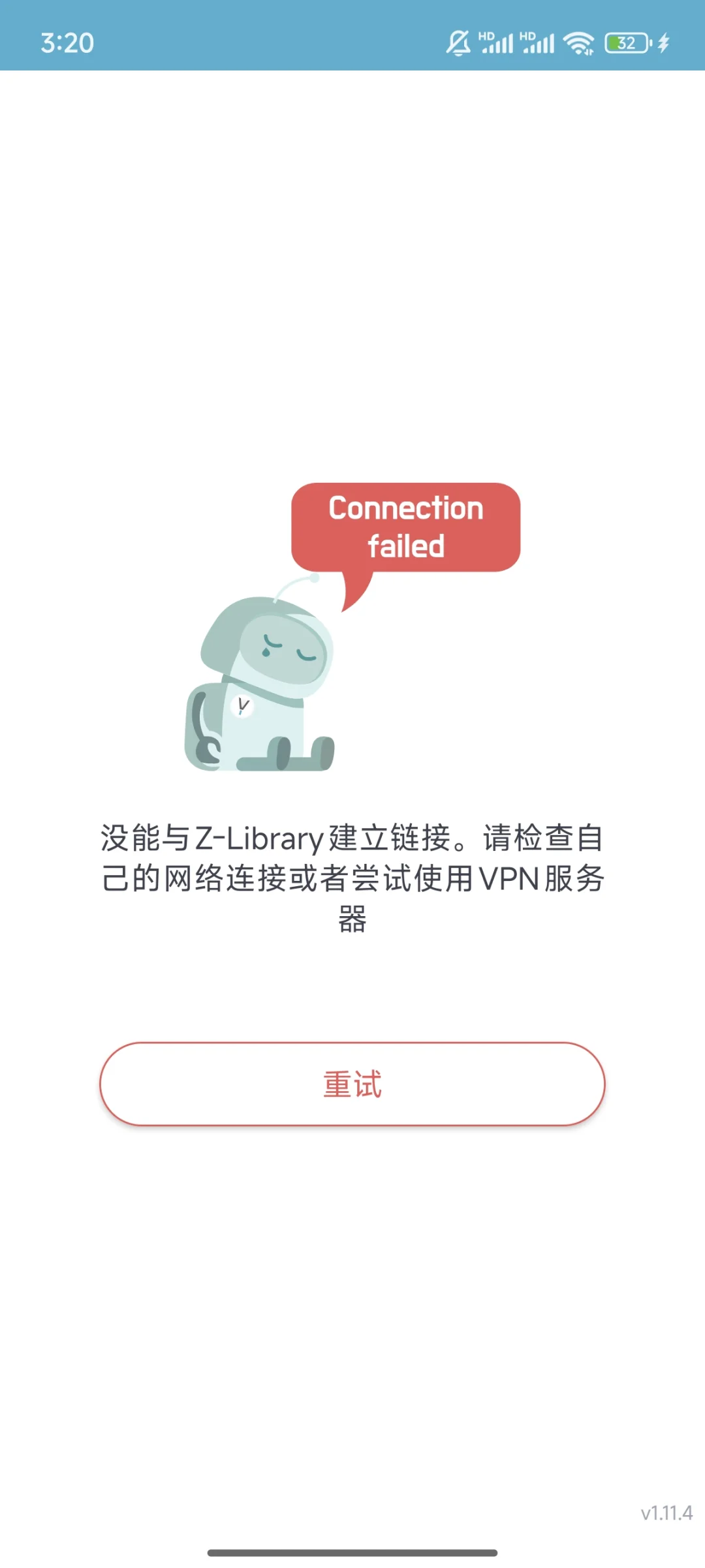 zlibrary怎么进不去了