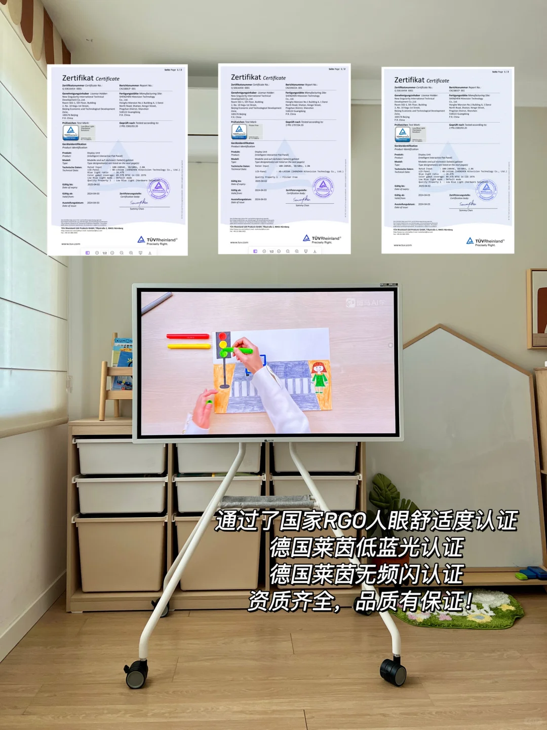望远鲸| 学习和护眼之间我终于找到了平衡