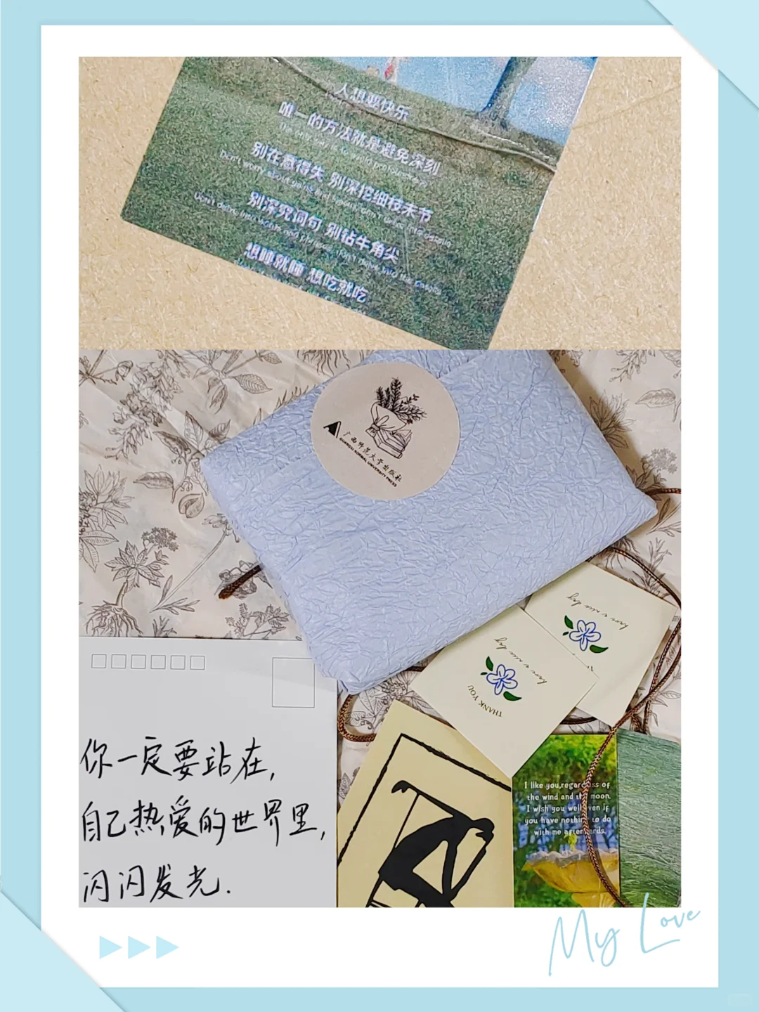 💡别只盯着AI风口，读书才是底层逻辑！