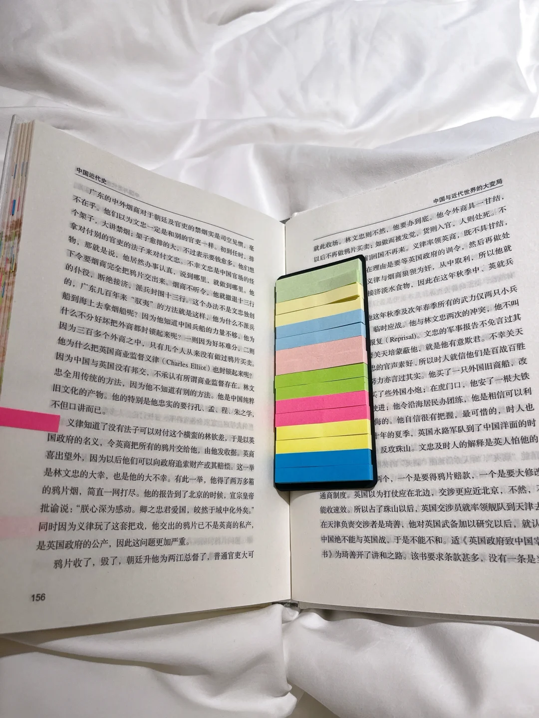 超细款便利贴🟰出差必备阅读神器