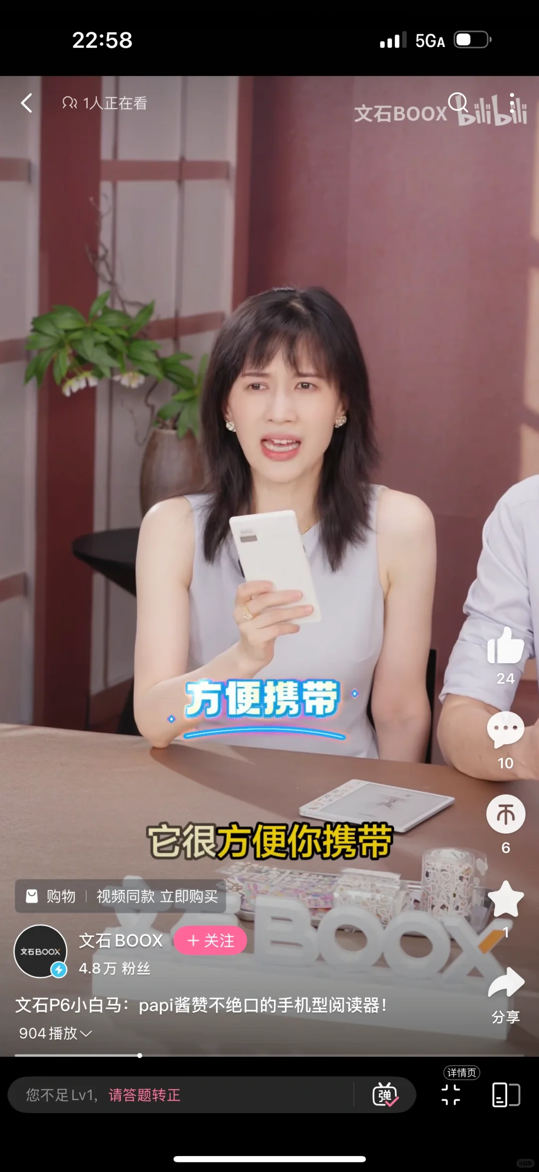 papi酱同款小白马终于入手了！！！！