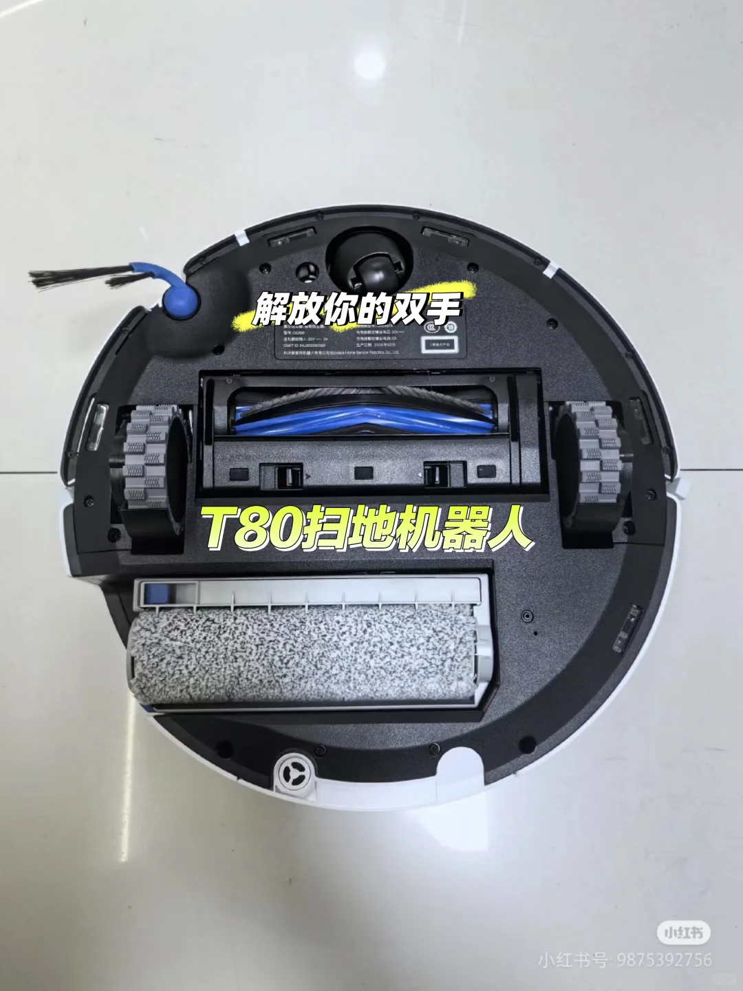 千元电纸书T80使用神器分享