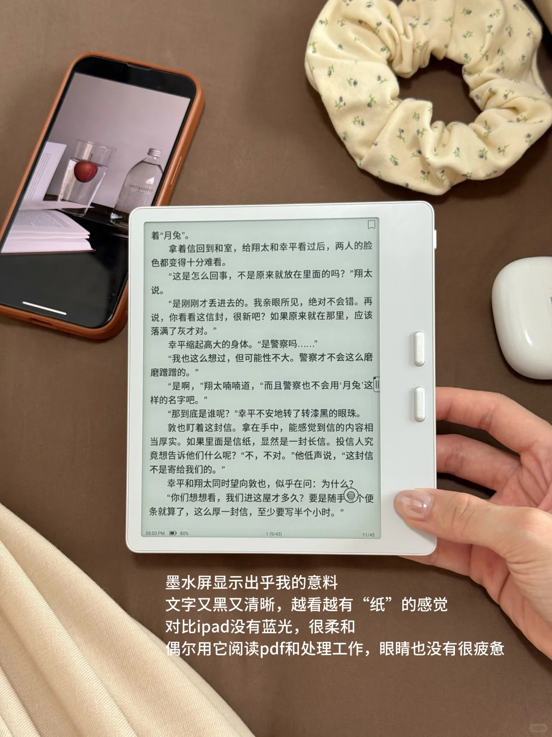plog📖我发现，人一定要运动和读书