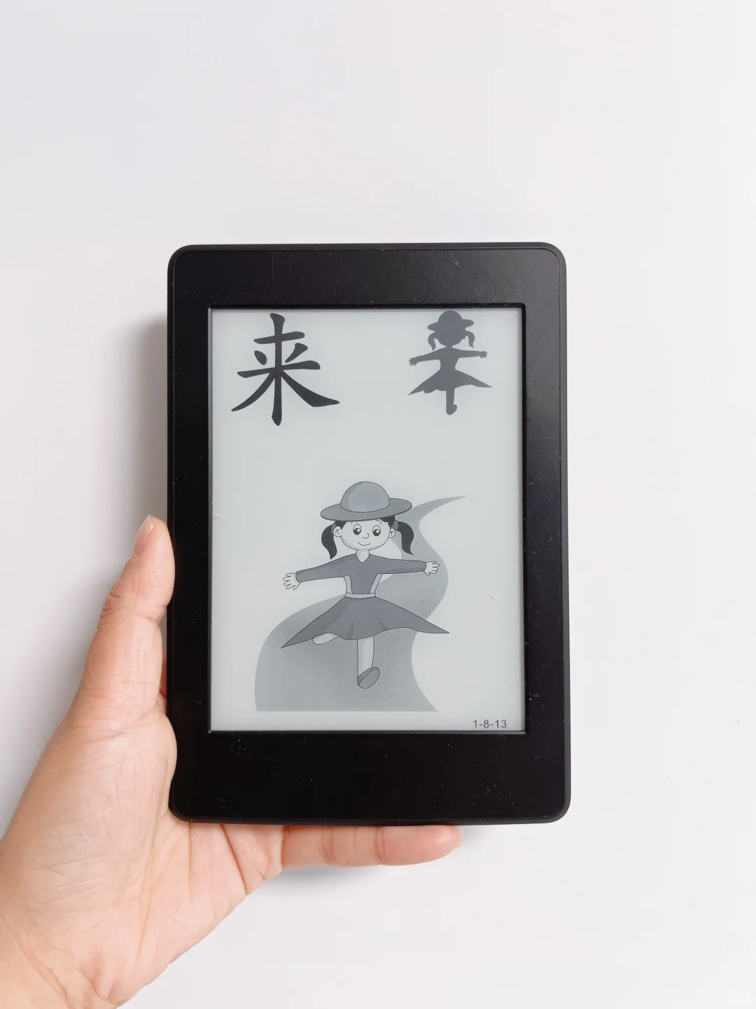 闲置Kindle，秒变护眼版识字神器🔥
