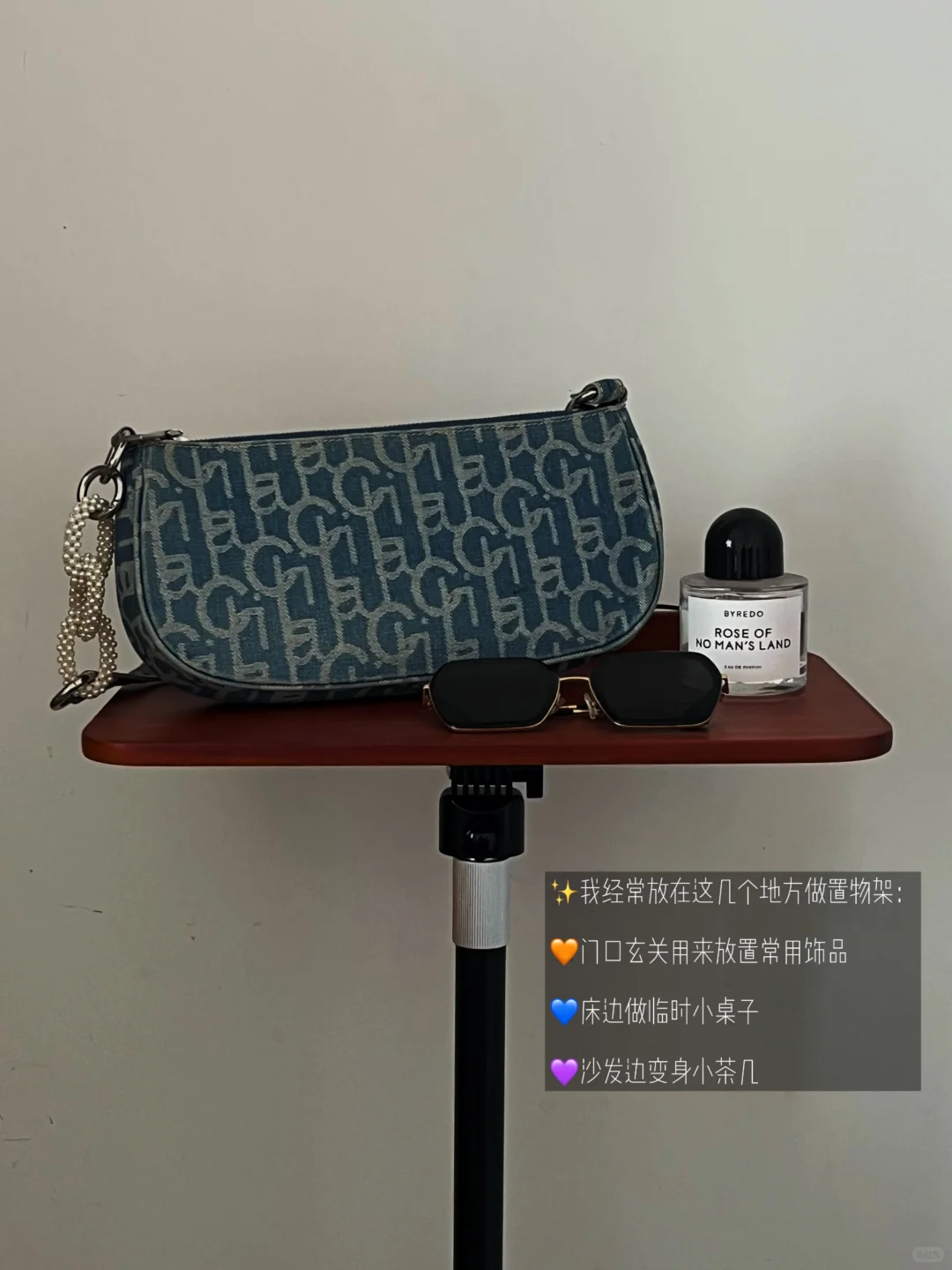 ✨618好价‼️7大用法💙阅读党冲可升降读书