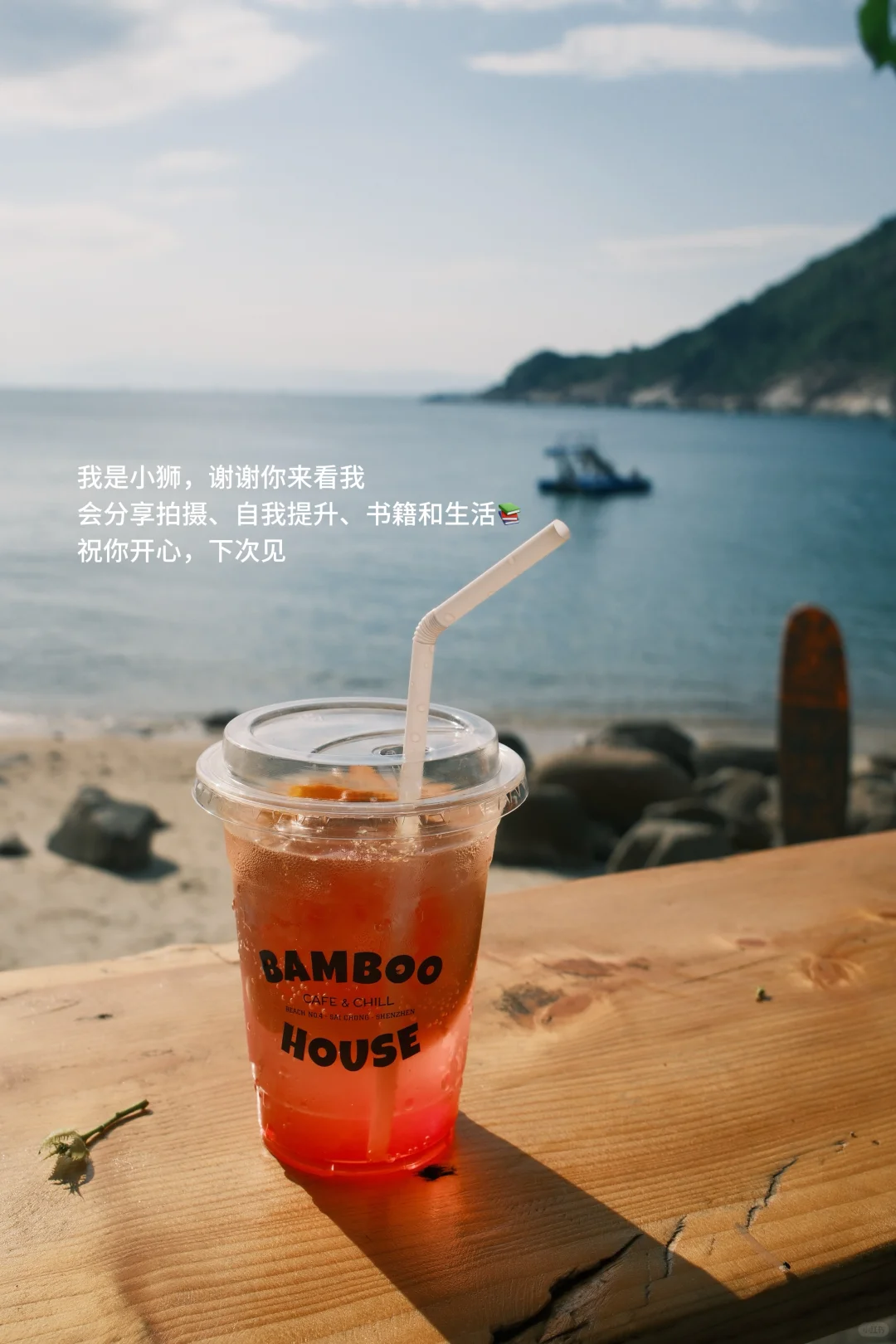 plog📖我发现，人一定要运动和读书