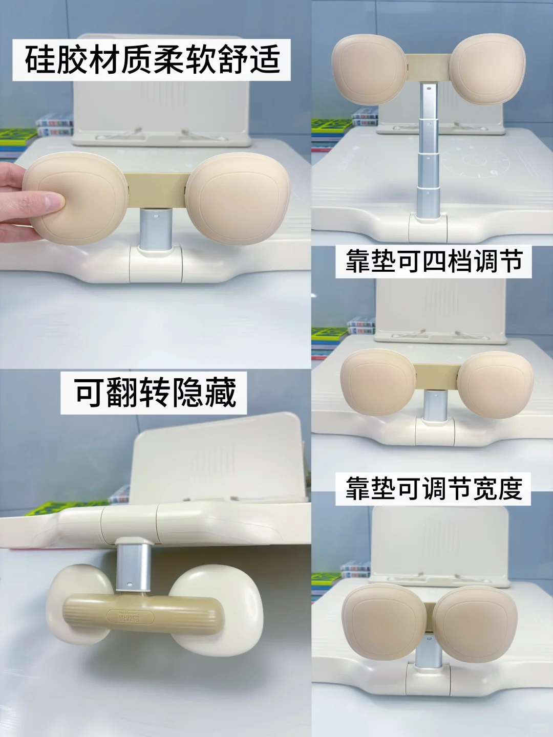 后悔了，用过就离不开的坐姿矫正器