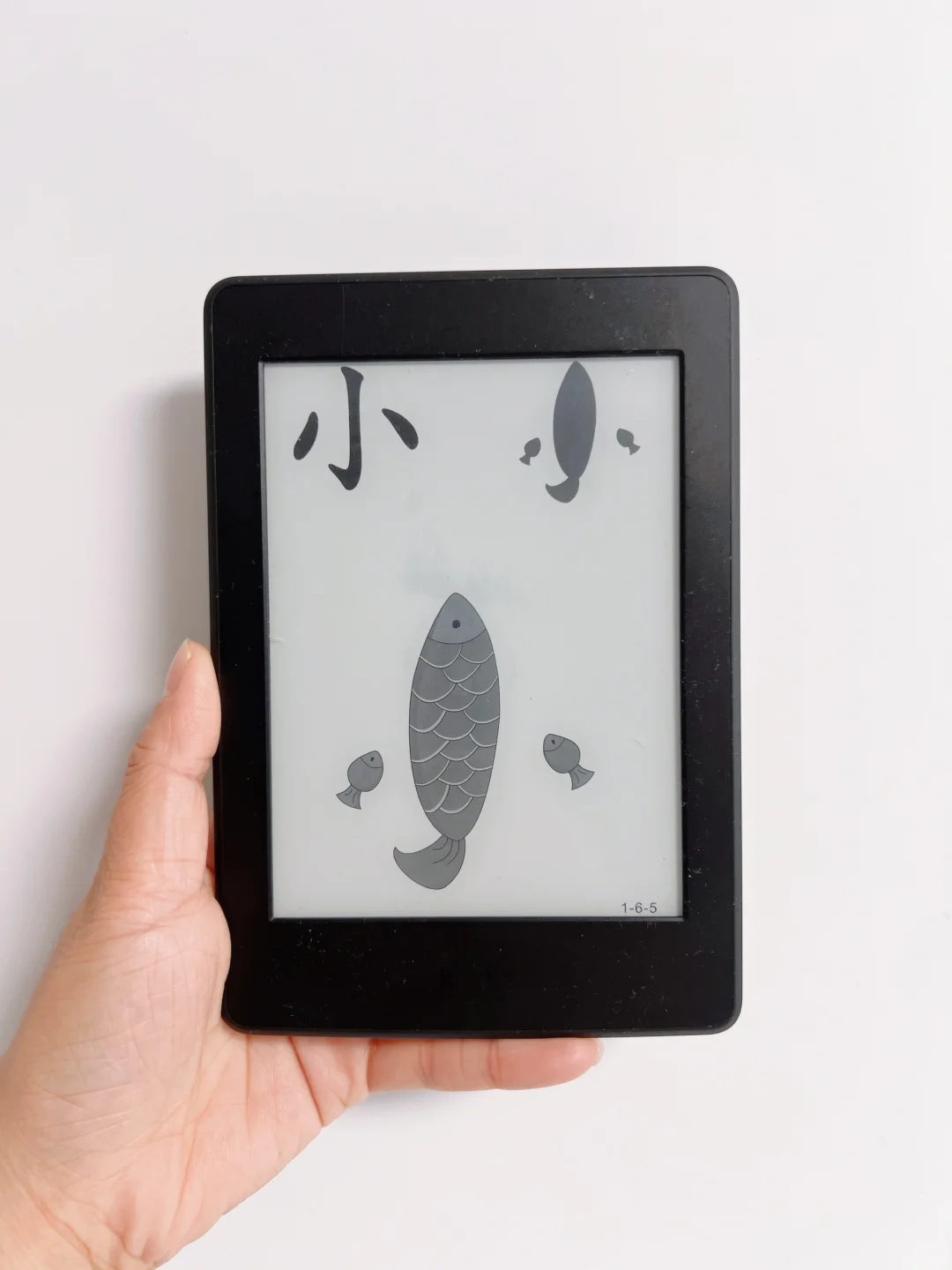 闲置Kindle，秒变护眼版识字神器🔥