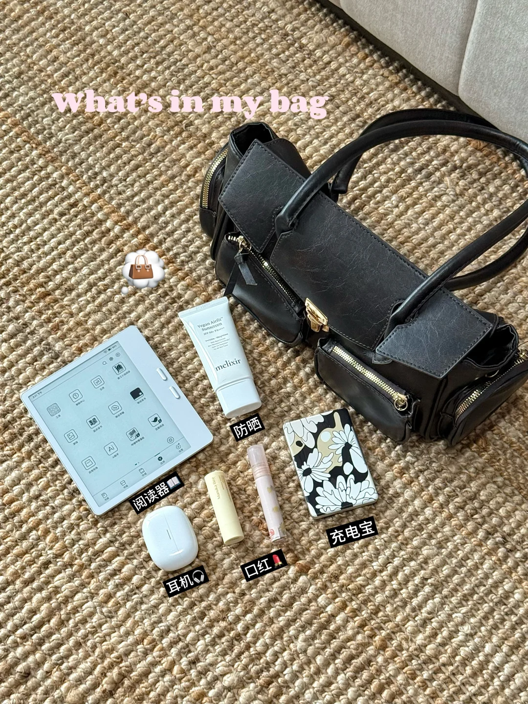 plog📖我发现，人一定要运动和读书