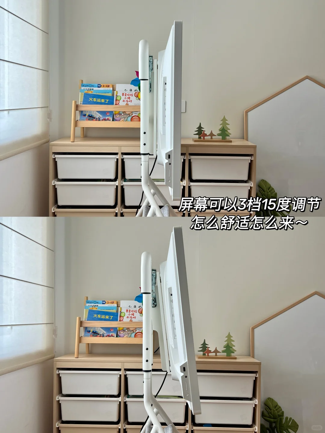 望远鲸| 学习和护眼之间我终于找到了平衡
