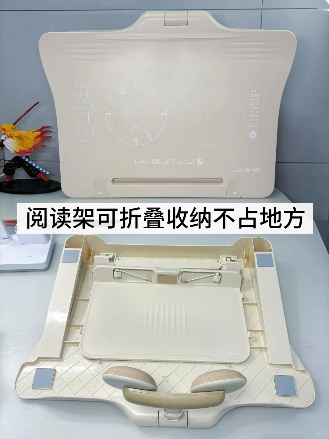 后悔了，用过就离不开的坐姿矫正器
