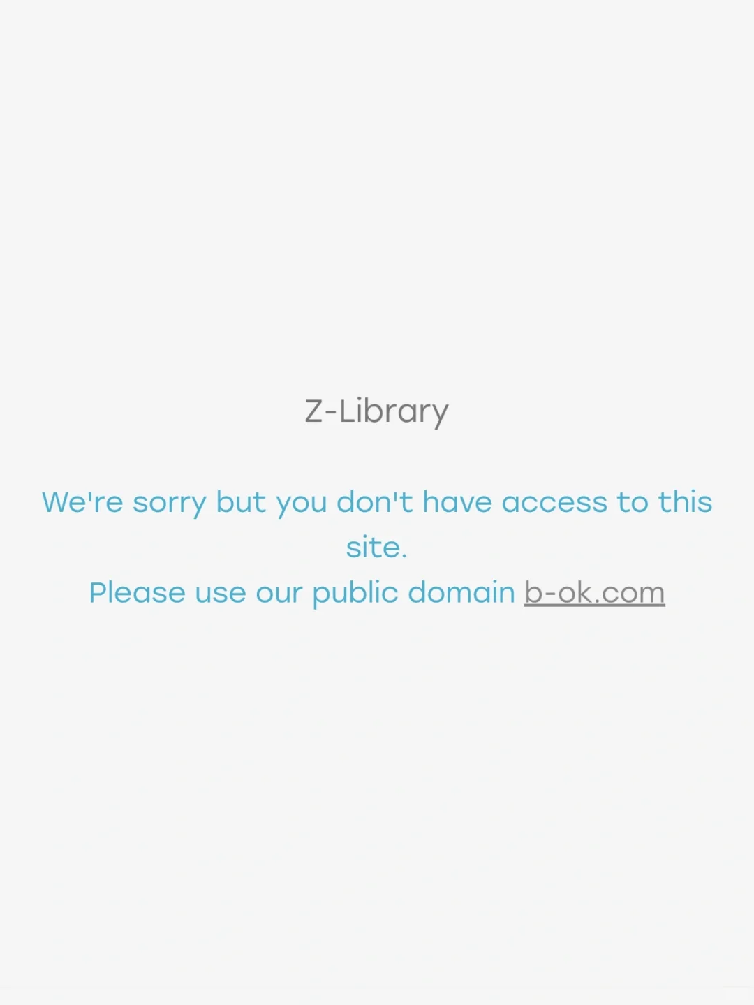 Z-library 的那个域名不开放了咋办呀😭