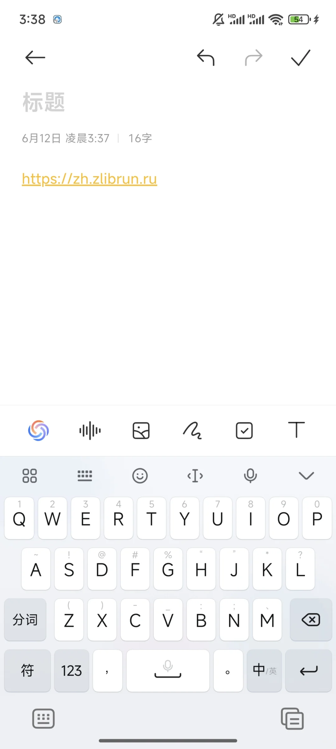zlibrary怎么进不去了