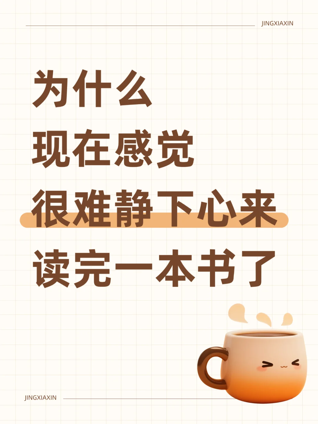 每个读书博主必备的阅读工具