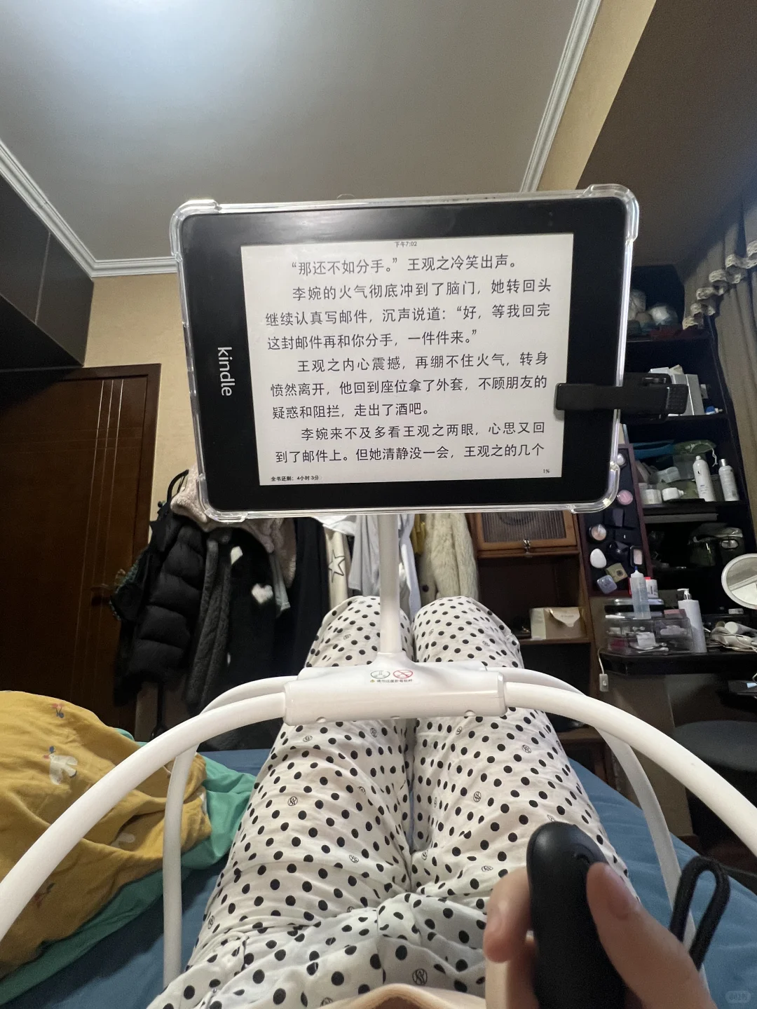 这样看kindle真的太爽了