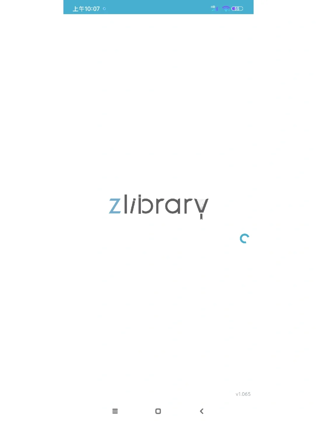 zlib app突然没有书皮被我卸了