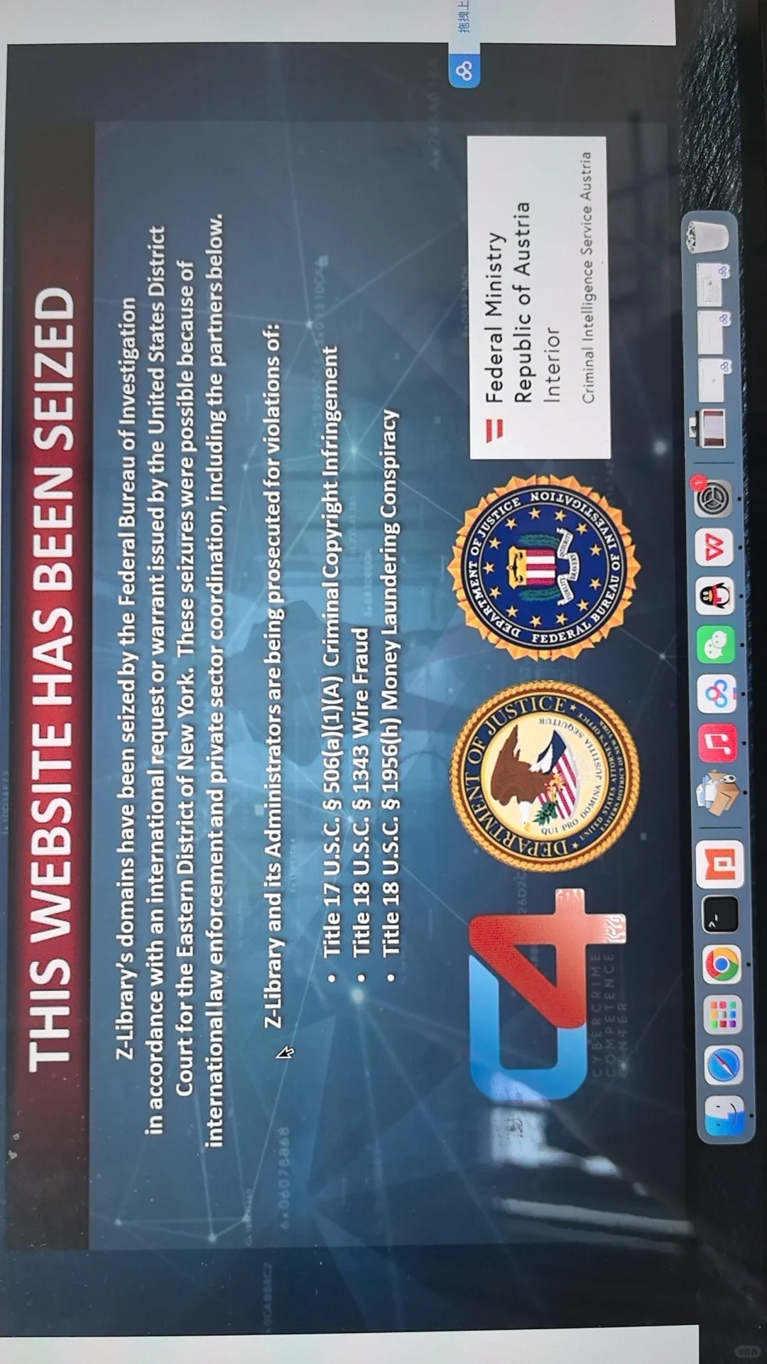 Zlibra？ry 怎么了？突然登不上去了