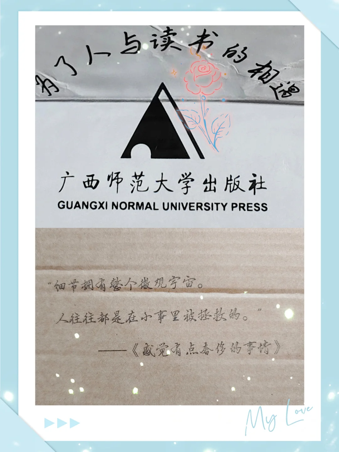 💡别只盯着AI风口，读书才是底层逻辑！