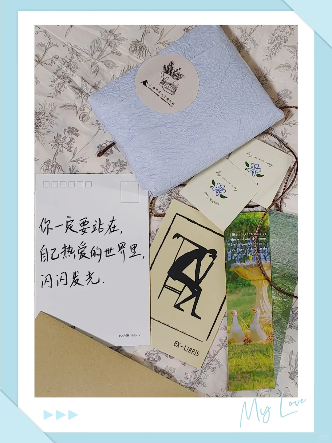 💡别只盯着AI风口，读书才是底层逻辑！