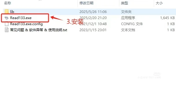 上班摸鱼免费看小说神器，鼠标移开直接隐藏