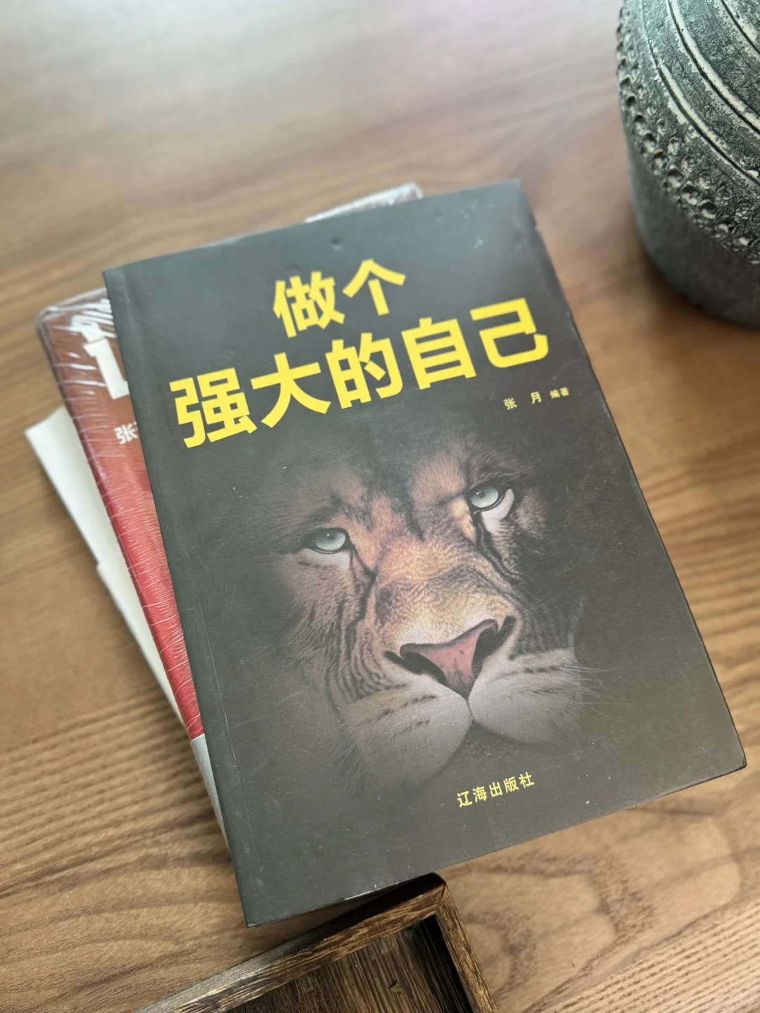 别只发读书笔记，10个小白闭眼抄的模版❗️❗️