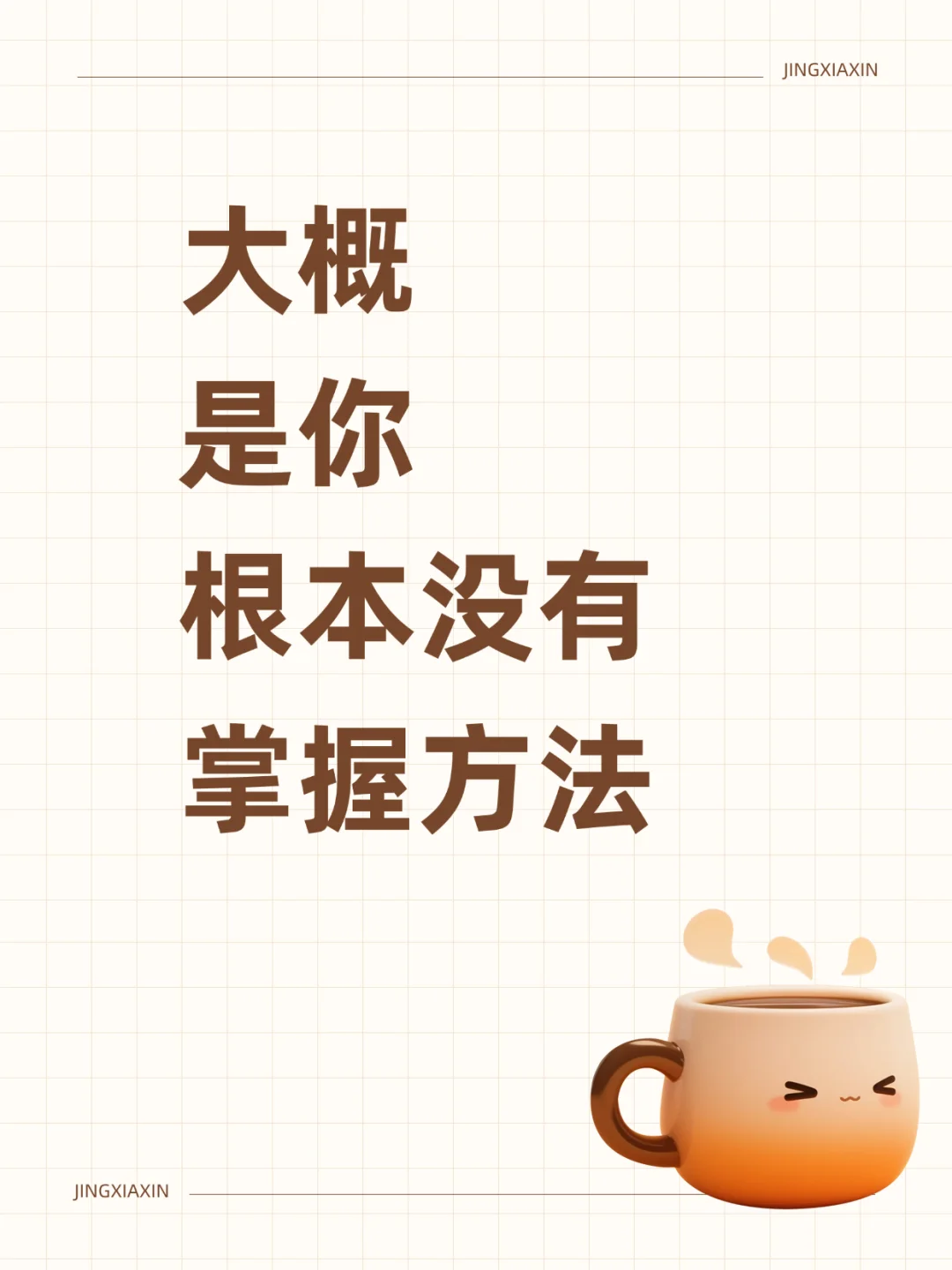 每个读书博主必备的阅读工具